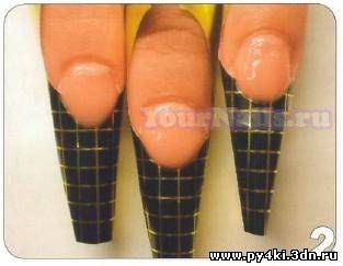 удлинение ногтевого ложа