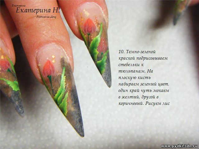 рисунки +на ногтях цветы 