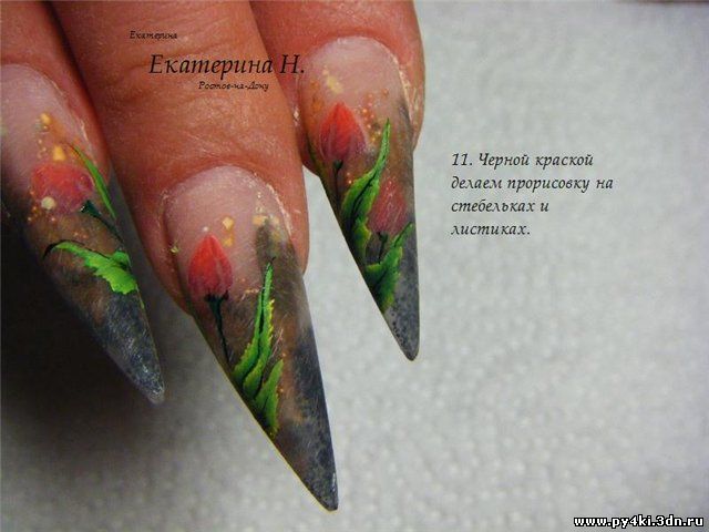 +как +на ногтях нарисовать цветок 