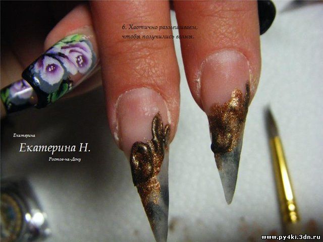 коричневые ногти